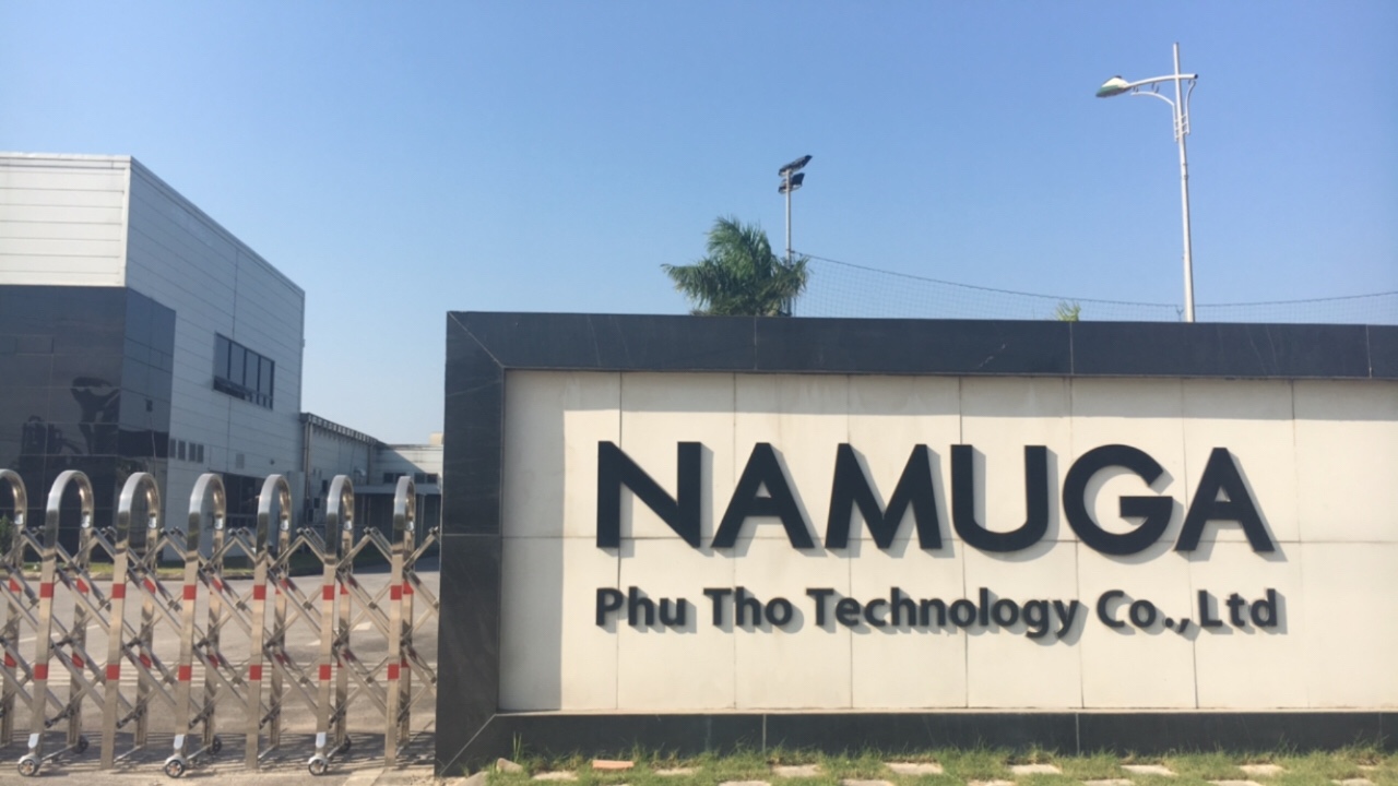 ISD cung cấp ups 120KVA inform- Turkey cho nhà máy Namuga Phú Thọ